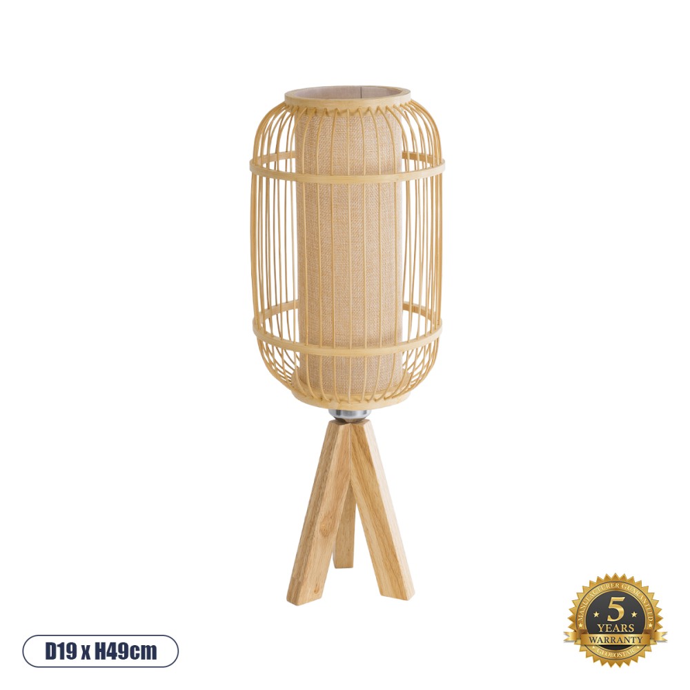 GloboStar® BODHI 01992 Boho Επιτραπέζιο Φωτιστικό Πορτατίφ Μονόφωτο 1 x E27 IP20 Μπεζ Ξύλο - Μ19 x Π19 x Υ49cm