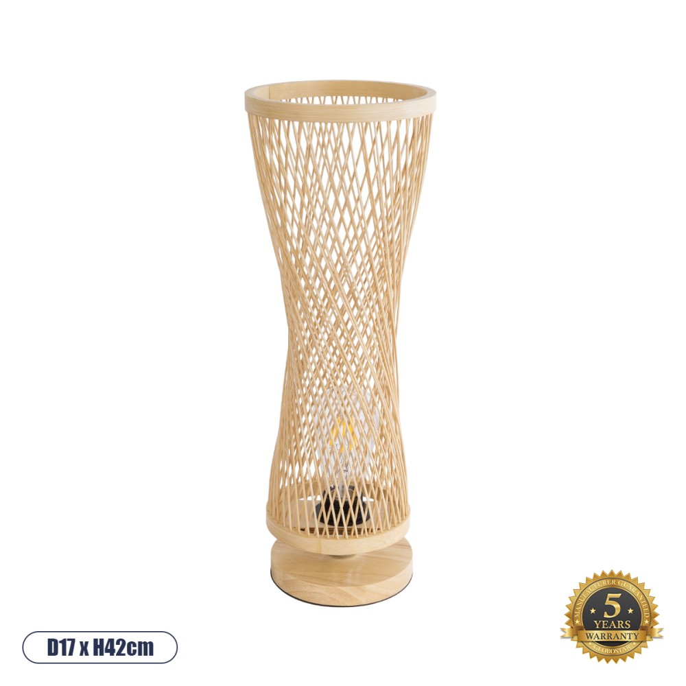 GLOBOSTAR® ROWAN 01994 Boho Επιτραπέζιο Φωτιστικό Πορτατίφ με Ντουί 1 x E27 AC 220-240V IP20 - Μπεζ - Μ17 x Π17 x Υ42cm