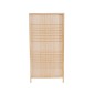GloboStar® JUNIE 01997 Boho Επιτραπέζιο Φωτιστικό Πορτατίφ Μονόφωτο 1 x E27 AC220-240V IP20 - Μ20 x Π20 x Υ40cm - Μπεζ Ύφασμα με Μπεζ Ξύλινο Μπαμπού Πλέγμα