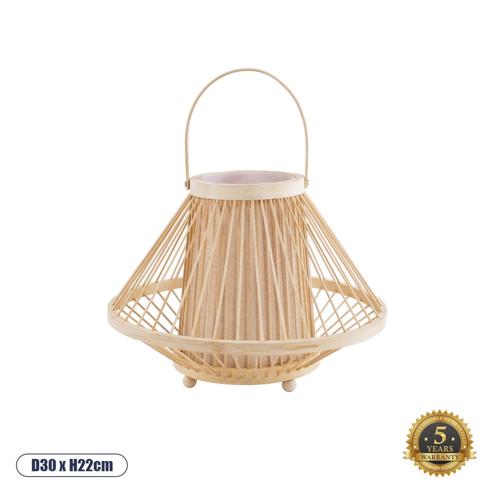GloboStar® CATHY 02006 Boho Επιτραπέζιο Φωτιστικό Πορτατίφ Μονόφωτο 1 x E27 IP20 Μπεζ Ύφασμα με Μπεζ Ξύλο - Μ30 x Π30 x Υ22cm