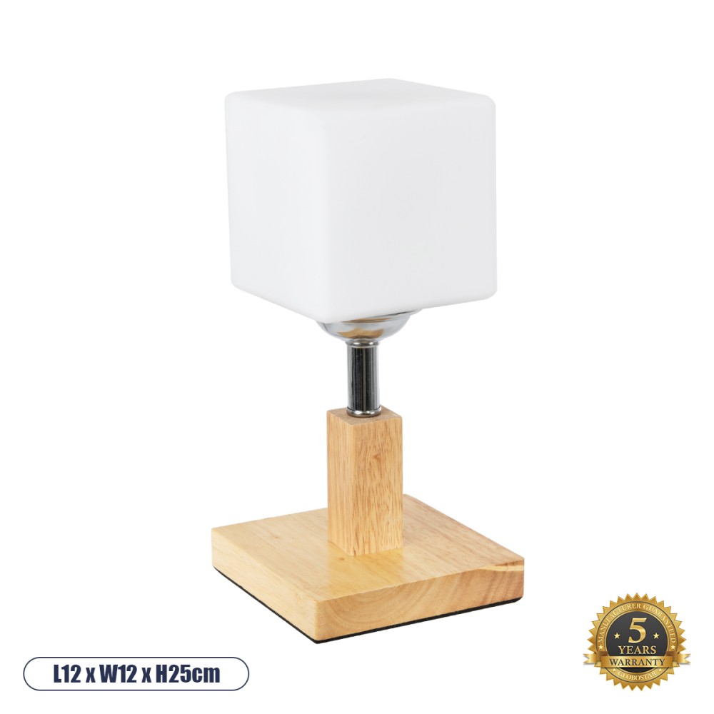 GloboStar® COVE 02037 Μοντέρνο Επιτραπέζιο Φωτιστικό Πορτατίφ Μονόφωτο 1 x E27 IP20 Μπεζ Ξύλο, Ασημί Μέταλλο με Λευκό Γυαλί - Μ12 x Π12 x Υ25cm