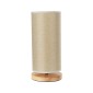 GloboStar® VALVERDE 02040 Μοντέρνο Επιτραπέζιο Φωτιστικό Μονόφωτο 1 x E27 AC220-240V IP20 - Φ15 x Υ30cm - Μπεζ Ξύλινη Βάση με Μπεζ Πλεκτό Καπέλο