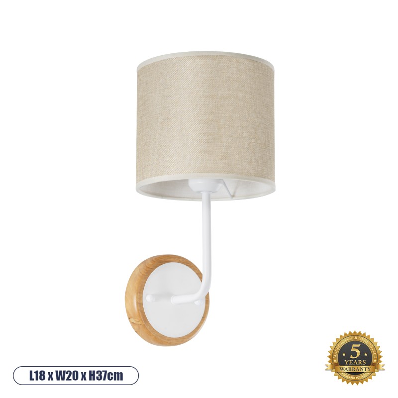 GLOBOSTAR® MANU 02044 Μοντέρνο Φωτιστικό Τοίχου - Απλίκα με Ντουί 1 x E27 AC 220-240V IP20 - Λευκό & Μπεζ - Μ18 x Π20 x Υ37cm
