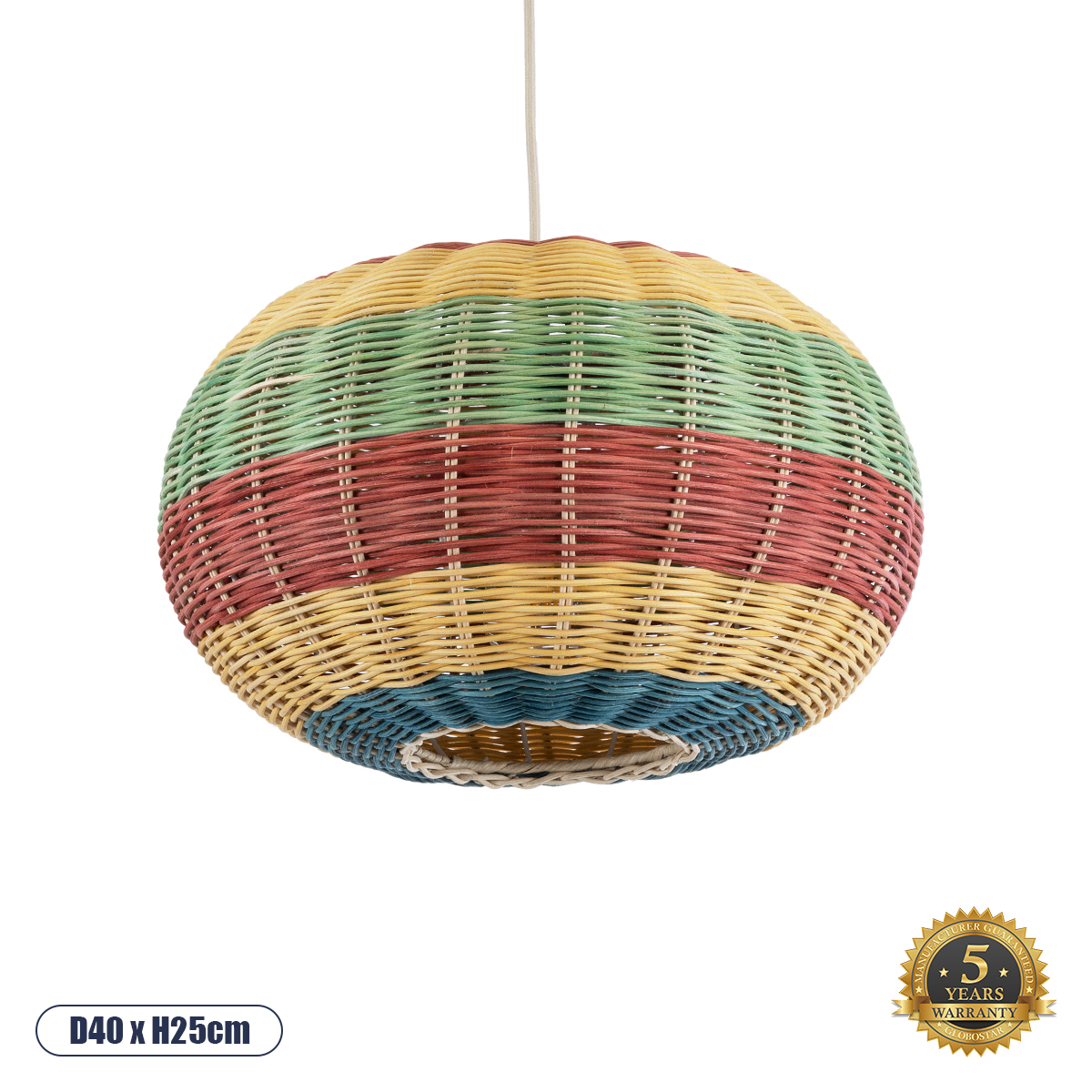 GloboStar® CABALLEROS 02055 Boho Κρεμαστό Φωτιστικό Πλέγμα Μονόφωτο 1 x E27 IP20 Πολύχρωμο Ξύλο - Μ40 x Π40 x Υ25cm