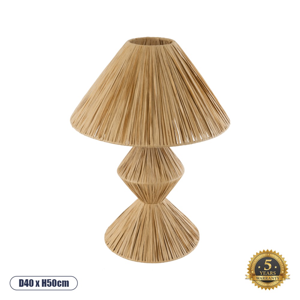 GloboStar® LUANA 02107 Boho Επιτραπέζιο Φωτιστικό Πορτατίφ Μονόφωτο 1 x E27 IP20 Μπεζ Ράφια - Μ40 x Π40 x Υ50cm
