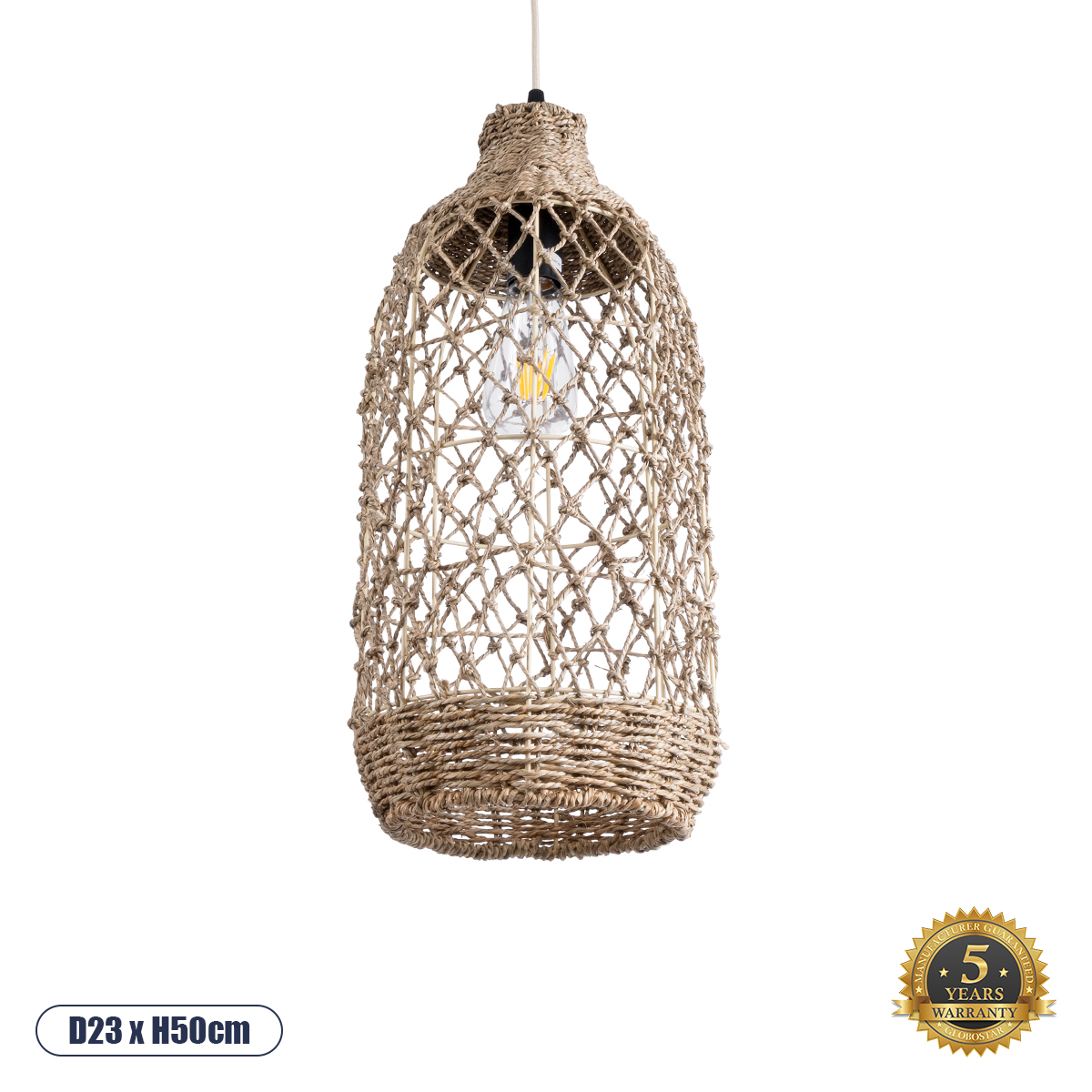 GloboStar® ECUADOR 02116 Boho Κρεμαστό Φωτιστικό Πλέγμα Μονόφωτο 1 x E27 IP20 Μπεζ Rattan - Μ23 x Π23 x Υ50cm