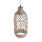 GloboStar® ECUADOR 02116 Boho Κρεμαστό Φωτιστικό Πλέγμα Μονόφωτο 1 x E27 IP20 Μπεζ Rattan - Μ23 x Π23 x Υ50cm