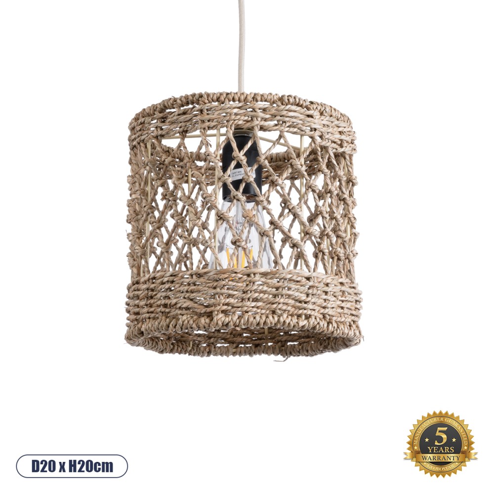 GloboStar® ECUADOR 02120 Boho Κρεμαστό Φωτιστικό Πλέγμα Μονόφωτο 1 x E27 IP20 Μπεζ Rattan - Μ20 x Π20 x Υ20cm