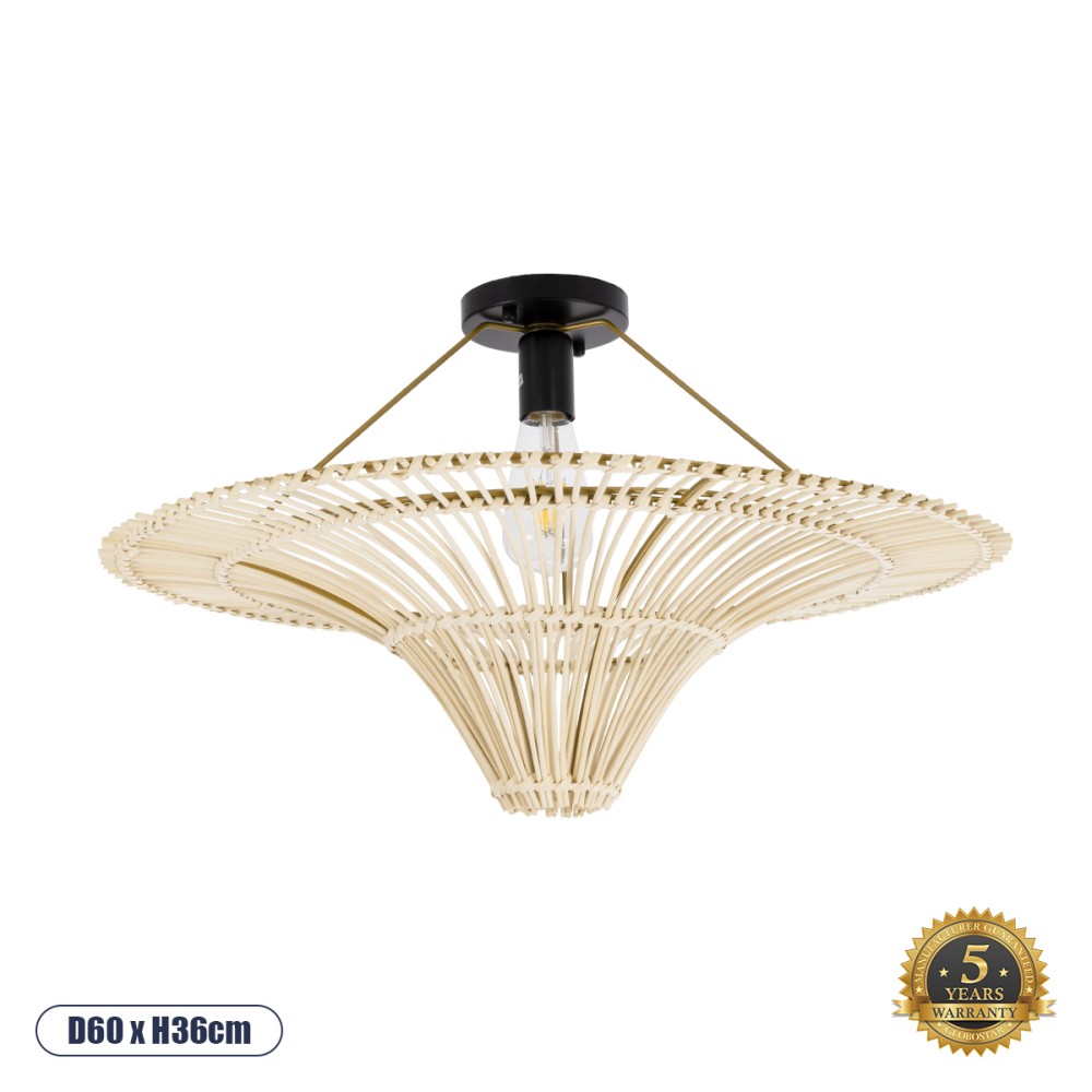 GloboStar® PALERMO 02152 Boho Κρεμαστό Φωτιστικό Πλέγμα Μονόφωτο 1 x E27 IP20 Μπεζ Ξύλο - Μ60 x Π60 x Υ36cm