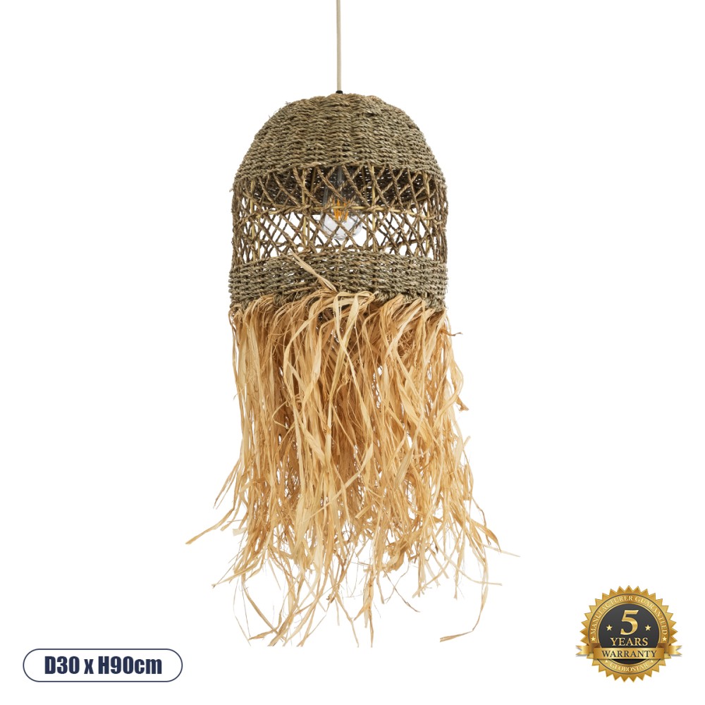 GloboStar® SAINTLUCIA 02160 Boho Κρεμαστό Φωτιστικό Πλέγμα Μονόφωτο 1 x E27 IP20 Μπεζ & Καφέ Raffia - Μ30 x Π30 x Υ90cm