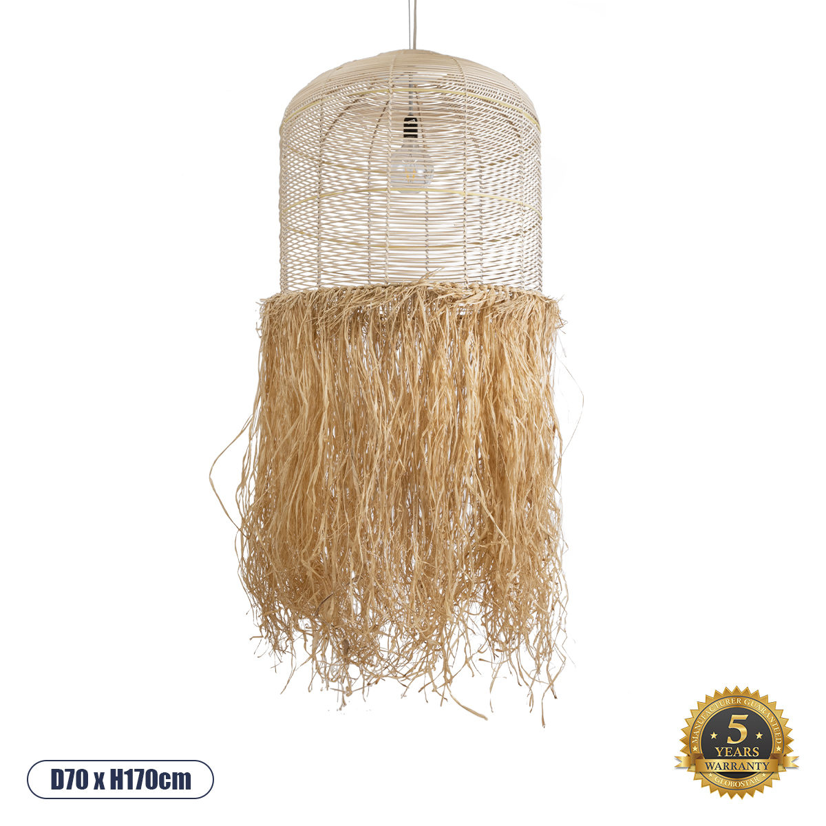 GloboStar® BASSETERRE 02163 Boho Κρεμαστό Φωτιστικό Πλέγμα Μονόφωτο 1 x E27 IP20 Μπεζ Ξύλο με Καφέ Ράφια - Μ70 x Π70 x Υ170cm