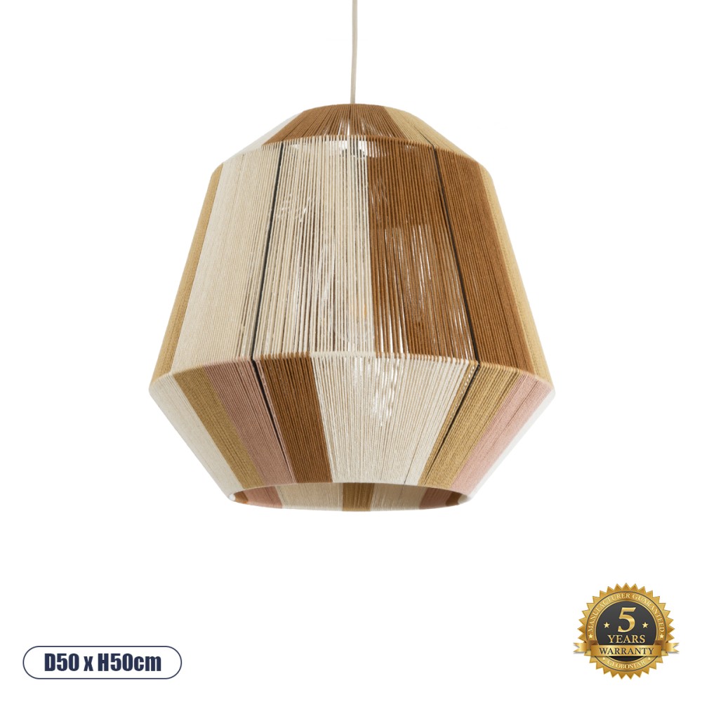 GloboStar® SALERNO 02187 Boho Κρεμαστό Φωτιστικό Πλέγμα Μονόφωτο 1 x E27 IP20 Μπεζ & Καφέ Σχοινί - Μ50 x Π50 x Υ50cm
