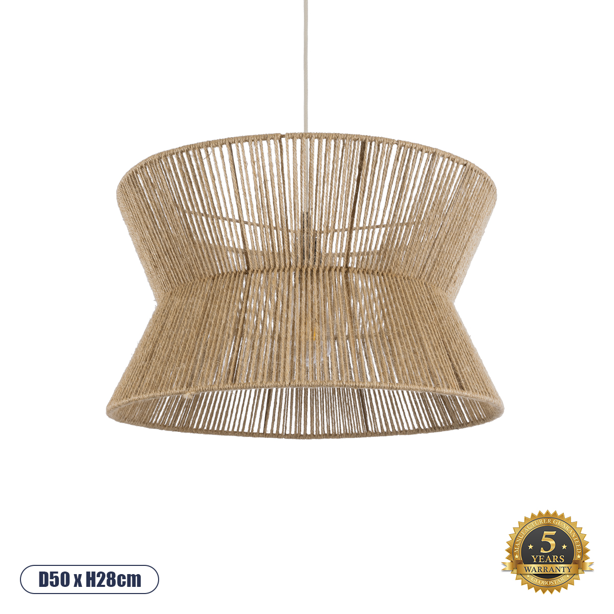 GloboStar® BISBEE 02204 Boho Κρεμαστό Φωτιστικό Πλέγμα Μονόφωτο 1 x E27 IP20 Μπεζ Σχοινί - Μ50 x Π50 x Υ28cm
