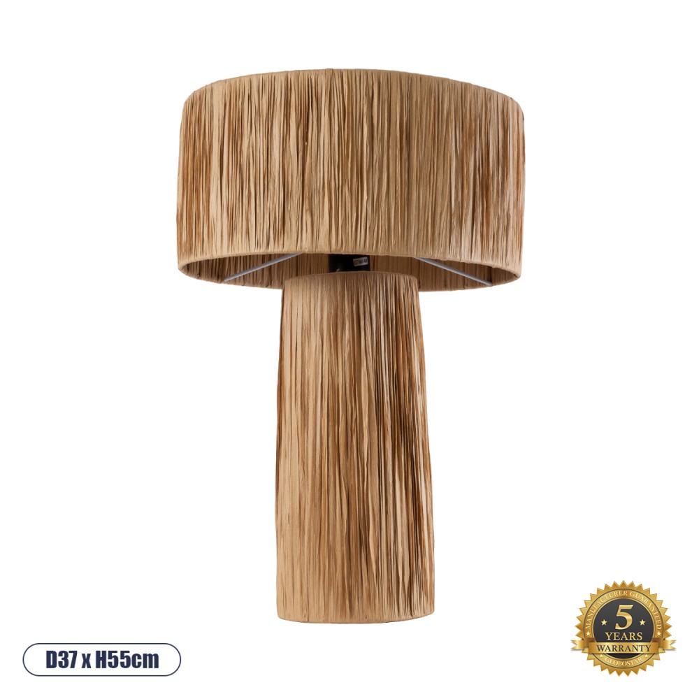 GloboStar® NASSAU 02233 Boho Επιτραπέζιο Φωτιστικό Πορτατίφ Μονόφωτο 1 x E27 IP20 Καφέ Ράφια - Μ37 x Π37 x Υ55cm