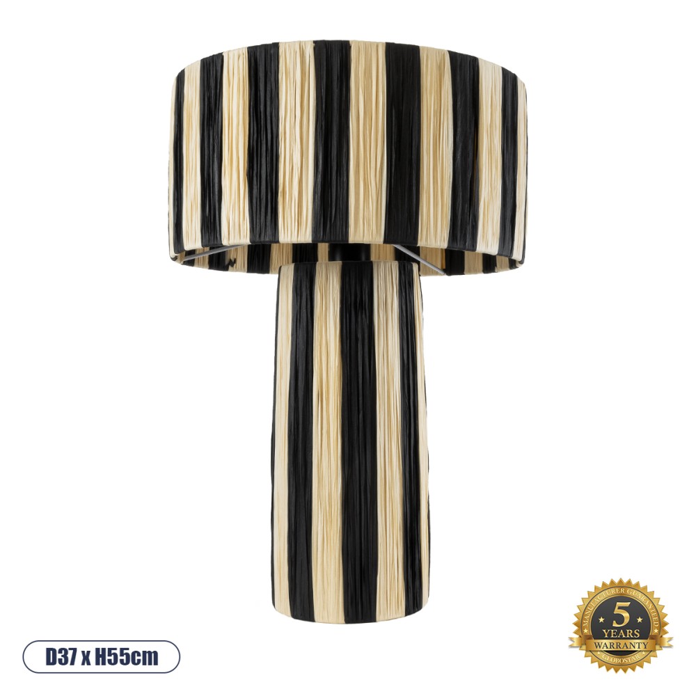 GloboStar® NASSAU 02234 Boho Επιτραπέζιο Φωτιστικό Πορτατίφ Μονόφωτο 1 x E27 IP20 Μπεζ & Μαύρη Ράφια - Μ37 x Π37 x Υ55cm