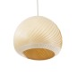 GloboStar® KAILANI 02242 Boho Κρεμαστό Φωτιστικό Καμπάνα Μονόφωτο 1 x E27 IP20 Μπεζ Ξύλο - Μ40 x Π40 x Υ30cm