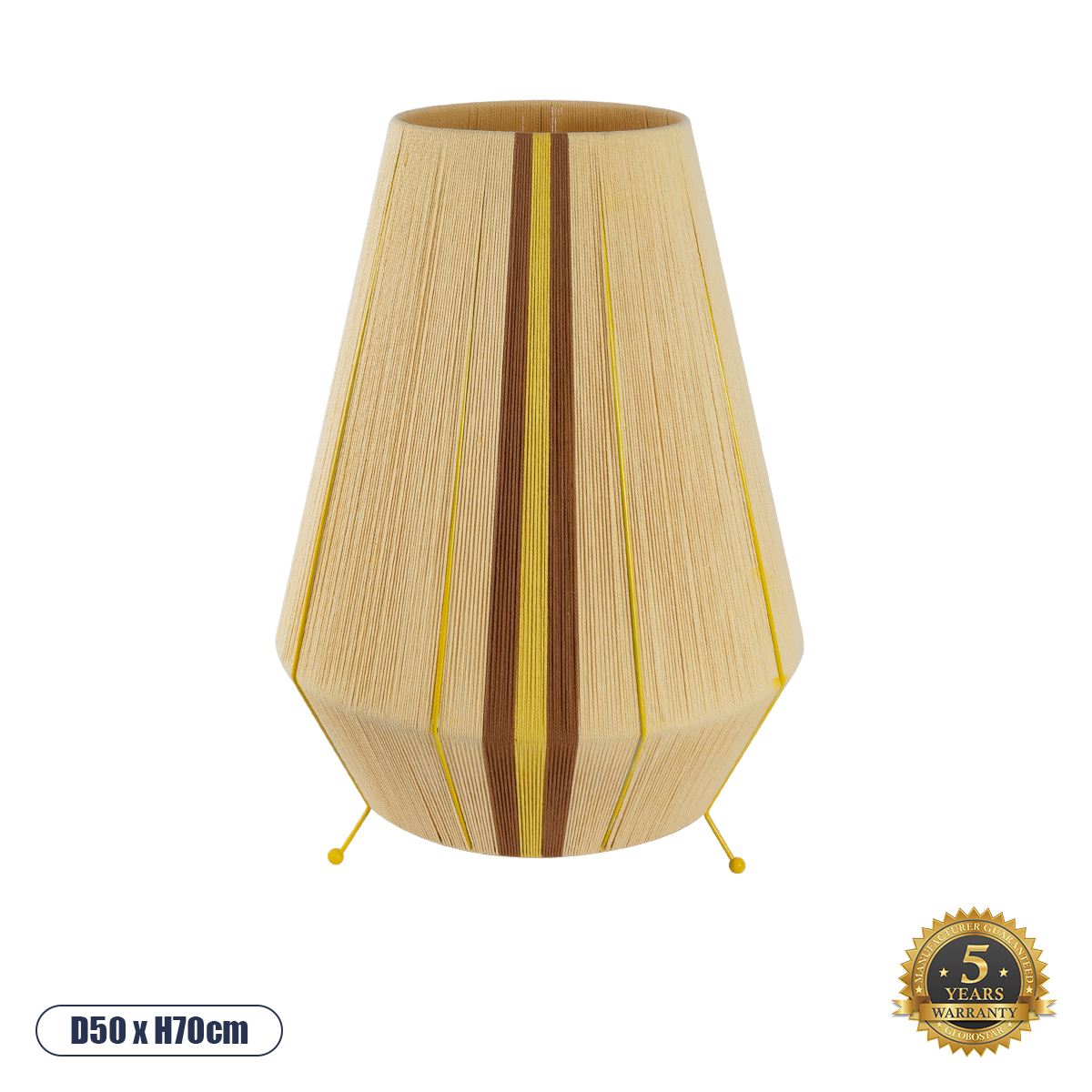 GloboStar® SALERNO 02331 Boho Επιδαπέδιο Φωτιστικό Μονόφωτο 1 x E27 IP20 Μπεζ, Καφε & Κίτρινο Νήμα - Μ50 x Π50 x Υ70cm