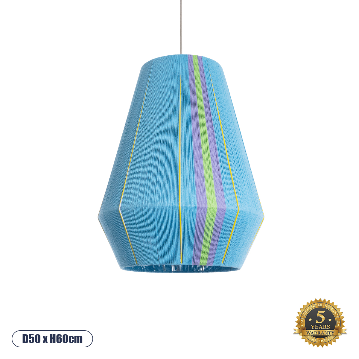 GloboStar® SALERNO 02336 Boho Κρεμαστό Φωτιστικό Πλέγμα Μονόφωτο 1 x E27 IP20 Πολύχρωμο Σχοινί - Μ50 x Π50 x Υ60cm