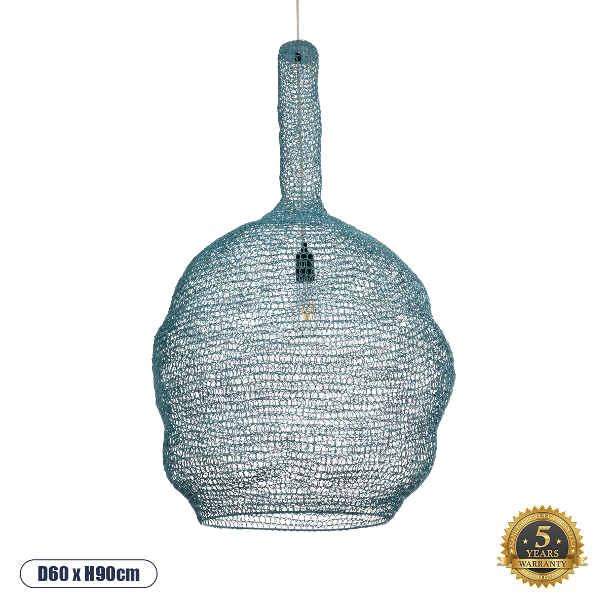GloboStar® KENTUCKY 02355 Vintage Κρεμαστό Φωτιστικό Πλέγμα Μονόφωτο 1 x E27 IP20 Πράσινο Μέταλλο - Μ60 x Π60 x Υ90cm