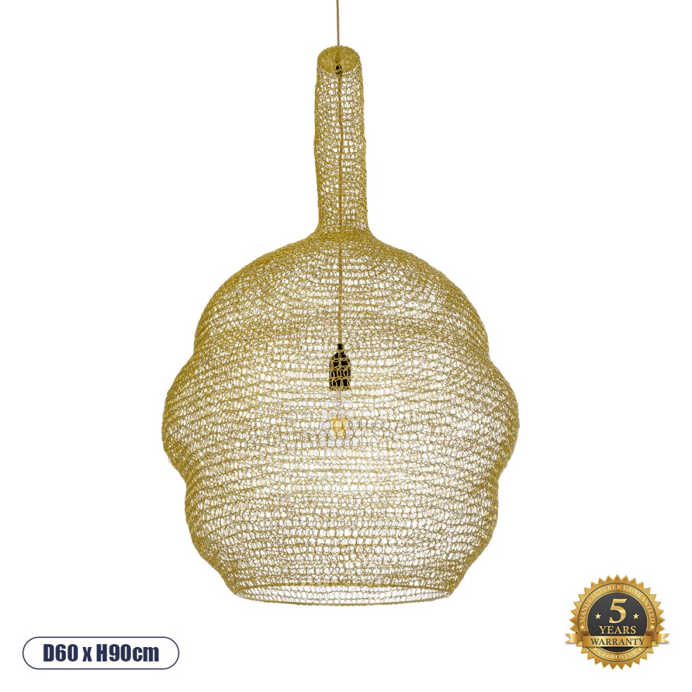 GloboStar® KENTUCKY 02357 Vintage Κρεμαστό Φωτιστικό Πλέγμα Μονόφωτο 1 x E27 IP20 Χρυσό Μέταλλο - Μ60 x Π60 x Υ90cm