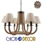 GloboStar® VERONE 10001020 Vintage Κρεμαστό Φωτιστικό Πλέγμα Πολύφωτο 6 x E14 IP20 Μαύρο Μέταλλο με Μπεζ Σχοινί - Μ65 x Π65 x Υ45cm