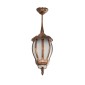 GloboStar® VERDI 203-0234 Vintage Κρεμαστό Φωτιστικό Φαναράκι Μονόφωτο 1 x E27 IP44 Χάλκινο Πλαστικό Σώμα - Μ17 x Π17 x Υ47cm