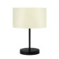 GloboStar® LARA 204-0075 Μοντέρνο Eπιτραπέζιο Φωτιστικό Μονόφωτο 1 x E27 IP20 Μαύρο Μέταλλο με Μπεζ Ύφασμα - Μ24 x Π24 x Υ35cm