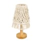 GloboStar® RWANDA 36210 Vintage Επιτραπέζιο Φωτιστικό Πορτατίφ Μονόφωτο Boho - Μακραμέ Πλεκτό Χειροποίητο Μπεζ Υφασμάτινο με Σχοινί Φ15 x Υ30cm
