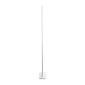 GloboStar® CORNELIE 60464 Επιδαπέδιο Φωτιστικό LED CCT 24W 2640lm 200° AC 220-240V - Εναλλαγή Φωτισμού μέσω Διακόπτη On/Off All In One Ψυχρό 6000k+Φυσικό 4500k+Θερμό 2700k Μ26 x Π16 x Υ153cm - Λευκό - 3 Χρόνια Εγγύηση