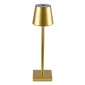 GloboStar® NEGA 60475 Μοντέρνο Επιτραπέζιο Φωτιστικό Πορτατίφ LED 2.2W 154lm 360° DC 5V Επαναφορτιζόμενο με Μπαταρία Li-ion 4000mAh - Διακόπτη Αφής - Θερμό Λευκό 2700K - Dimmable - D10 x H39cm - Χρυσό - 2 Years Warranty