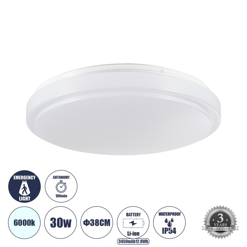 GLOBOSTAR® EMERGANO 60992 Φωτιστικό Πλαφονιέρα Οροφής με Ενσωματωμένο Σύστημα Emergency Li-ion 3450mAh/12.8Wh με Αυτονομία 3hrs LED 30W 3000lm 120° AC 220-240V Αδιάβροχο IP54 Ψυχρό Λευκό 6000K - Lumileds SMD Chip - Λευκό Γαλακτερό - Μ38 x Π38 x Υ5.3cm - 3