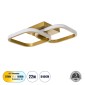 GloboStar® NORA 61063 Φωτιστικό Οροφής Design LED CCT 22W 2640lm 300° AC 220-240V - Εναλλαγή Φωτισμού μέσω Διακόπτη On/Off All In One Ψυχρό 6000k+Φυσικό 4500k+Θερμό 2700k Μ40 x Π24 x Υ7cm - Χρυσό Βούρτσας