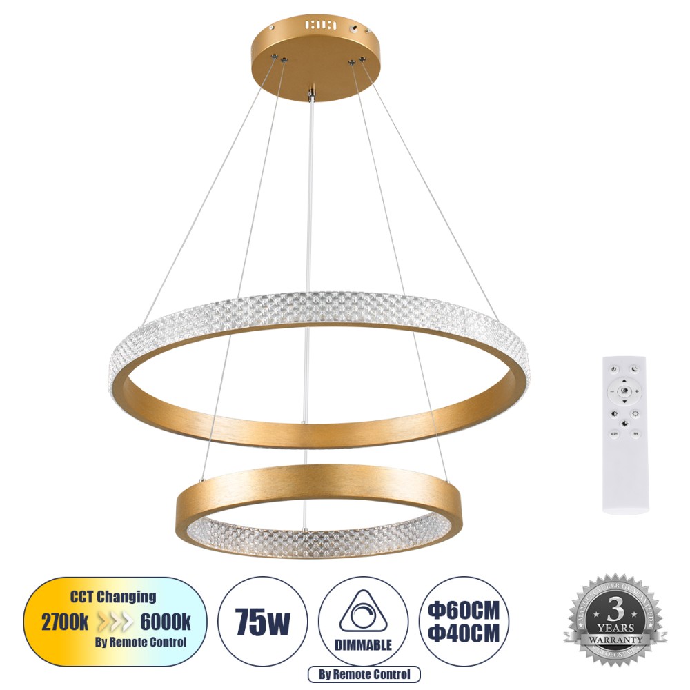 GLOBOSTAR® DIAMOND DUO 61151 Μοντέρνο Κρεμαστό Φωτιστικό Οροφής LED 75W 8743lm 360° AC 220-240V IP20 Ρυθμιζόμενο Λευκό CCT με Χειριστήριο από 2700K έως 6000K Dimmable - Lumileds SMD Chip - Χρυσό Βούρτσας - Μ60 x Π60 x Υ40cm - 3 Χρόνια Εγγύηση