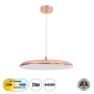 GloboStar® BARON 61256 Κρεμαστή Πλαφονιέρα Οροφής LED CCT 24W 2880lm 120° AC 220-240V - Εναλλαγή Φωτισμού μέσω Διακόπτη On/Off All In One Ψυχρό 6000k+Φυσικό 4500k+Θερμό 2700k Φ40 x Υ10cm - Χάλκινο Πλατίνα - 3 Years Warranty