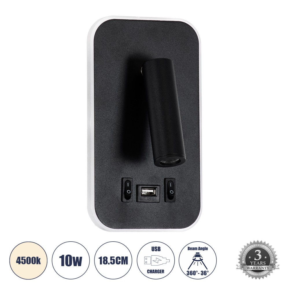 GLOBOSTAR® LADY-O 61363 Μοντέρνο Φωτιστικό Τοίχου - Απλίκα Ξενοδοχείου Reading Light με Φορτιστή USB 3A LED 10W 1000lm 36° & 360° AC 220-240V IP20 Φυσικό Λευκό 4500K - Bridgelux COB Chip & TÜV SÜD Driver - Μαύρο Ματ - Μ10.5 x Π10 x Υ18.5cm - 3 Χρό
