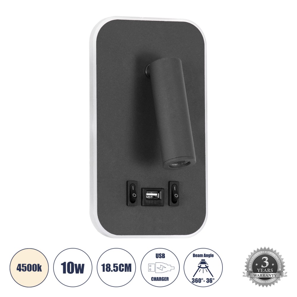 GLOBOSTAR® LADY-O 61365 Μοντέρνο Φωτιστικό Τοίχου - Απλίκα Ξενοδοχείου Reading Light με Φορτιστή USB 3A LED 10W 1000lm 36° & 360° AC 220-240V IP20 Φυσικό Λευκό 4500K - Bridgelux COB Chip & TÜV SÜD Driver - Γκρι Ανθρακί Ματ - Μ10.5 x Π10 x Υ18.5cm 