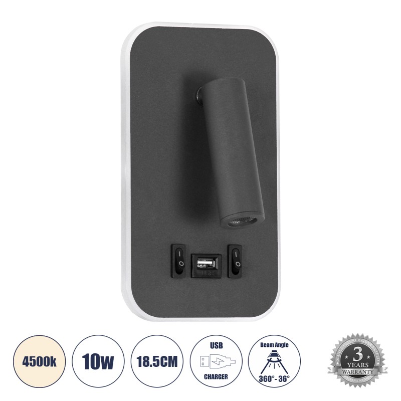 GLOBOSTAR® LADY-O 61365 Μοντέρνο Φωτιστικό Τοίχου - Απλίκα Ξενοδοχείου Reading Light με Φορτιστή USB 3A LED 10W 1000lm 36° & 360° AC 220-240V IP20 Φυσικό Λευκό 4500K - Bridgelux COB Chip & TÜV SÜD Driver - Γκρι Ανθρακί Ματ - Μ10.5 x Π10 x Υ18.5cm 