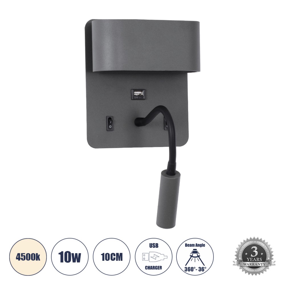 GLOBOSTAR® IBIS 61369 Μοντέρνο Φωτιστικό Τοίχου - Απλίκα Ξενοδοχείου Reading Light με Φορτιστή USB 3A LED 10W 1100lm 36° & 360° AC 220-240V IP20 Φυσικό Λευκό 4500K - Bridgelux COB Chip & TÜV SÜD Driver - Γκρι Ανθρακί Ματ - Μ10 x Π6.1 x Υ18cm - 3 Χ