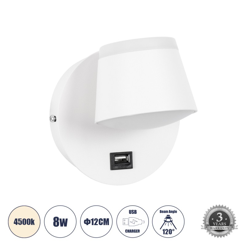 GLOBOSTAR® REGENCY 61374 Μοντέρνο Φωτιστικό Τοίχου - Απλίκα Ξενοδοχείου Reading Light με Φορτιστή USB 3A LED 8W 920lm 120° AC 220-240V IP20 Φυσικό Λευκό 4500K - Λευκό - Μ12 x Π12 x Υ13cm - 3 Χρόνια Εγγύηση