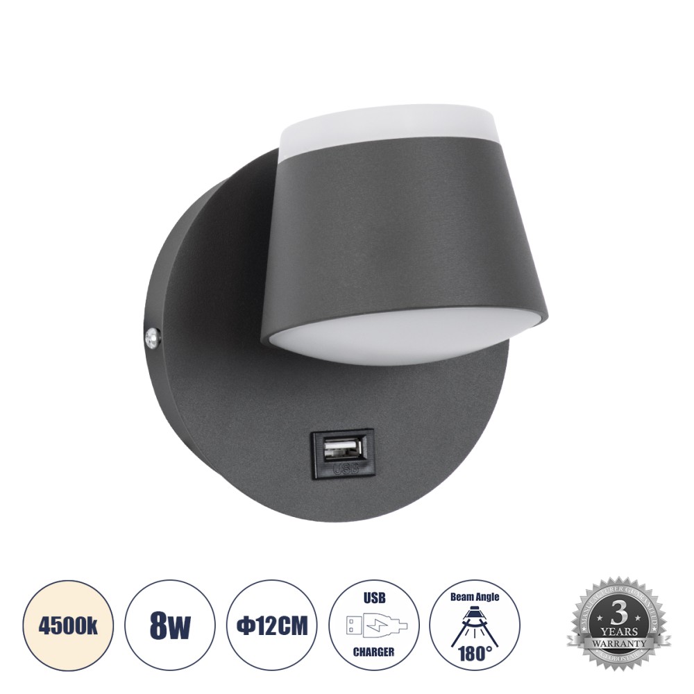 GLOBOSTAR® REGENCY 61375 Μοντέρνο Φωτιστικό Τοίχου - Απλίκα Ξενοδοχείου Reading Light με Φορτιστή USB 3A LED 8W 920lm 120° AC 220-240V IP20 Φυσικό Λευκό 4500K - Γκρι Ανθρακί - Μ12 x Π12 x Υ13cm - 3 Χρόνια Εγγύηση