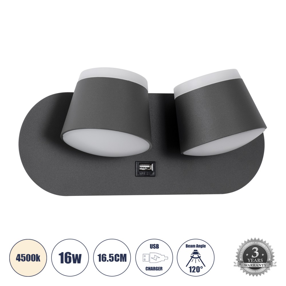 GloboStar® REGENCY 61378 Μοντέρνο Φωτιστικό Τοίχου - Απλίκα Ξενοδοχείου Reading Light με Φορτιστή USB 3A LED 16W 1840lm 120° AC 220-240V IP20 Φυσικό Λευκό 4500K - Γκρι Ανθρακί - Μ16.5 x Π12 x Υ10cm - 3 Χρόνια Εγγύηση