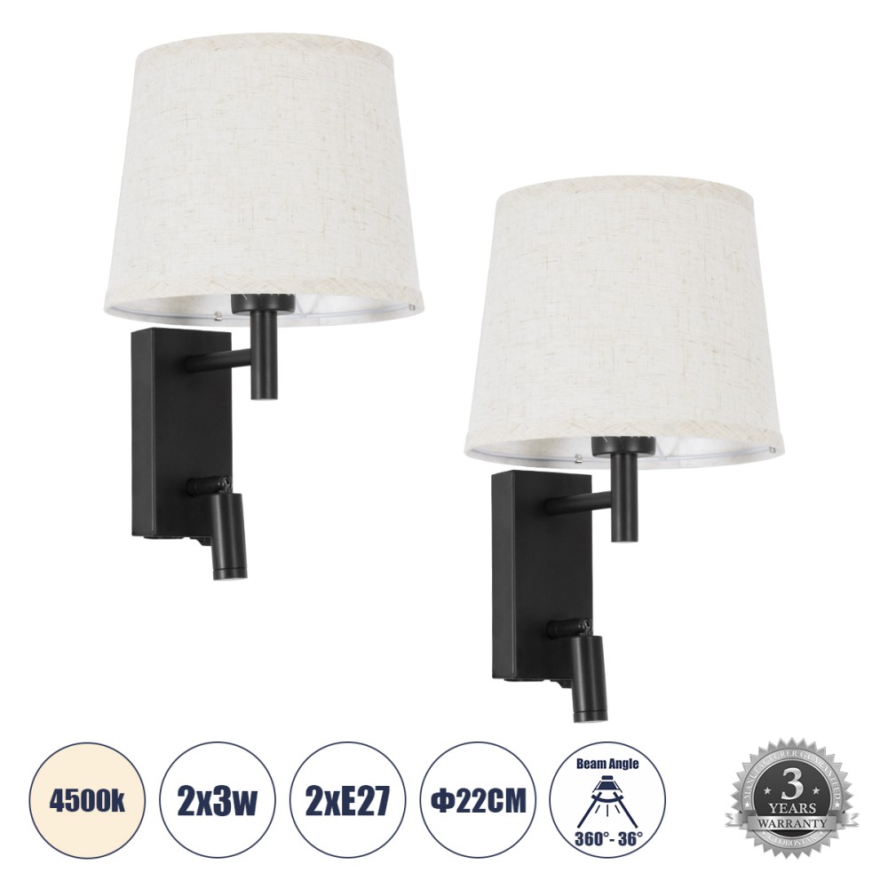 GloboStar® ROULETTE-R 61379 Μοντέρνο Φωτιστικό Τοίχου - Απλίκα Ξενοδοχείου Bed Side LED 3W 360lm & 1 x E27 36° & 360° AC 220-240V - Reading Up/Down Light - Φορτιστής USB 3A - Μ22 x Π23.5 x Υ37cm - Φυσικό Λευκό 4500K - Μαύρο με Μπεζ Καπέλο - Σετ 2 