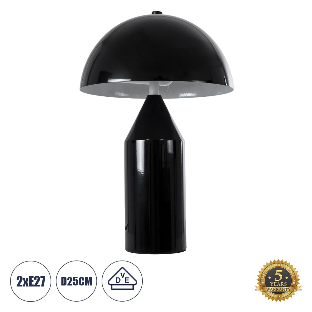 GloboStar® URANUS-S 61449 Μοντέρνο Επιτραπέζιο Φωτιστικό Πορτατίφ Δίφωτο 2 x E27 IP20 Μαύρο & Λευκό Μέταλλο - Μ25 x Π25 x Υ39cm