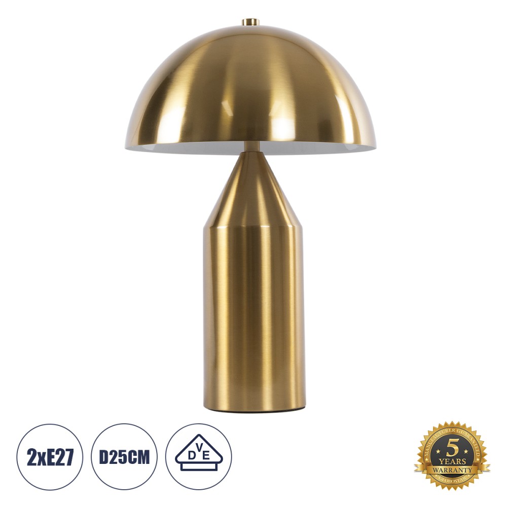 GloboStar® URANUS-S 61451 Μοντέρνο Επιτραπέζιο Φωτιστικό Πορτατίφ Δίφωτο 2 x E27 IP20 Χρυσό & Λευκό Μέταλλο - Μ25 x Π25 x Υ39cm