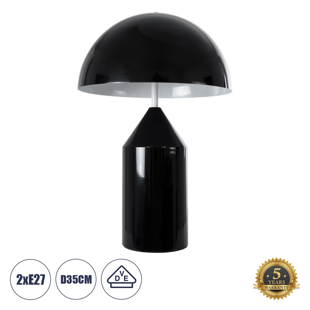 GloboStar® URANUS-M 61453 Μοντέρνο Επιτραπέζιο Φωτιστικό Πορτατίφ Δίφωτο 2 x E27 Μαύρο & Λευκό Μέταλλο - Μ35 x Π35 x Υ54cm