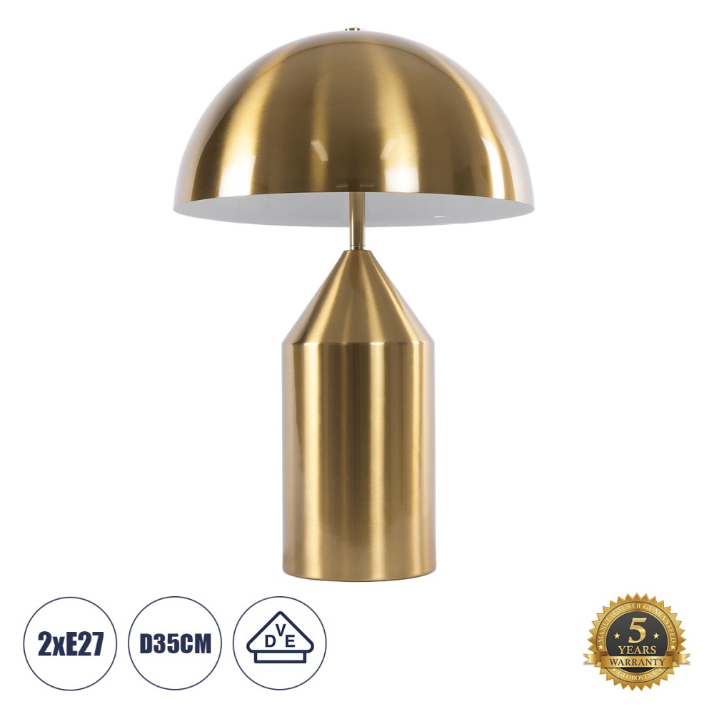 GloboStar® URANUS-M 61455 Μοντέρνο Επιτραπέζιο Φωτιστικό Πορτατίφ Δίφωτο 2 x E27 IP20 Χρυσό & Λευκό Μέταλλο - Μ35 x Π35 x Υ54cm