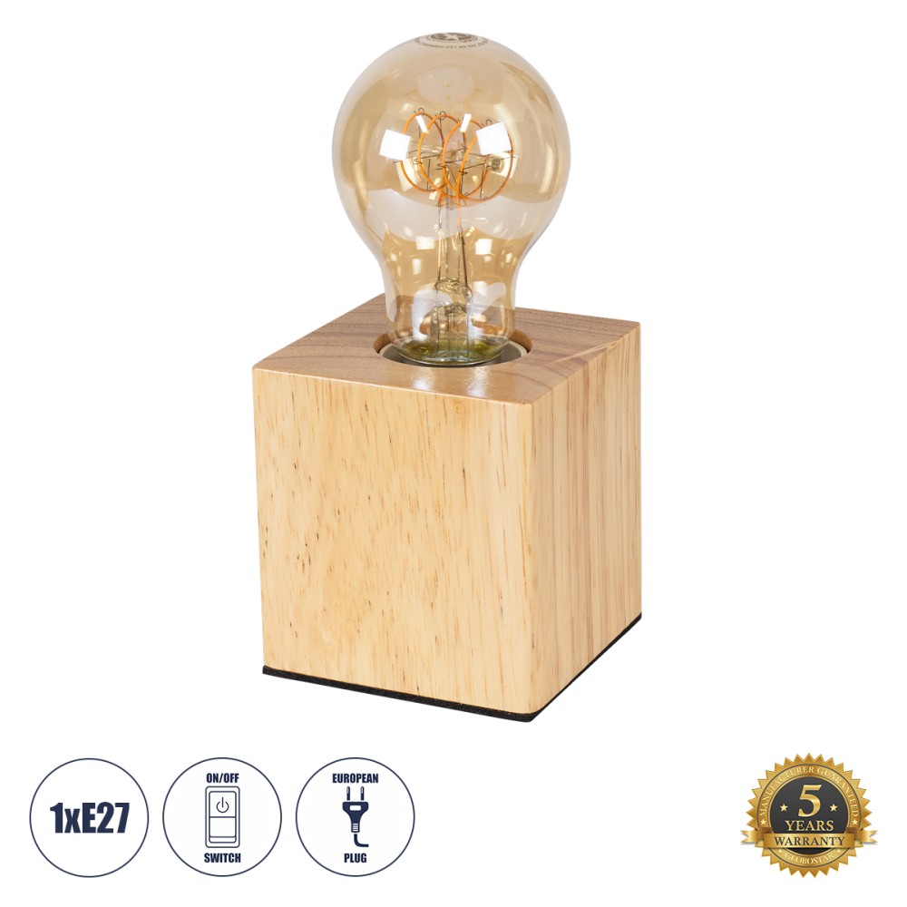GloboStar® WOODBOX 99405 Μοντέρνο Επιτραπέζιο Φωτιστικό Πορτατίφ Μονόφωτο 1 x E27 IP20 Μπεζ Ξύλο - Μ7.6 x Π7.6 x Υ8.2cm