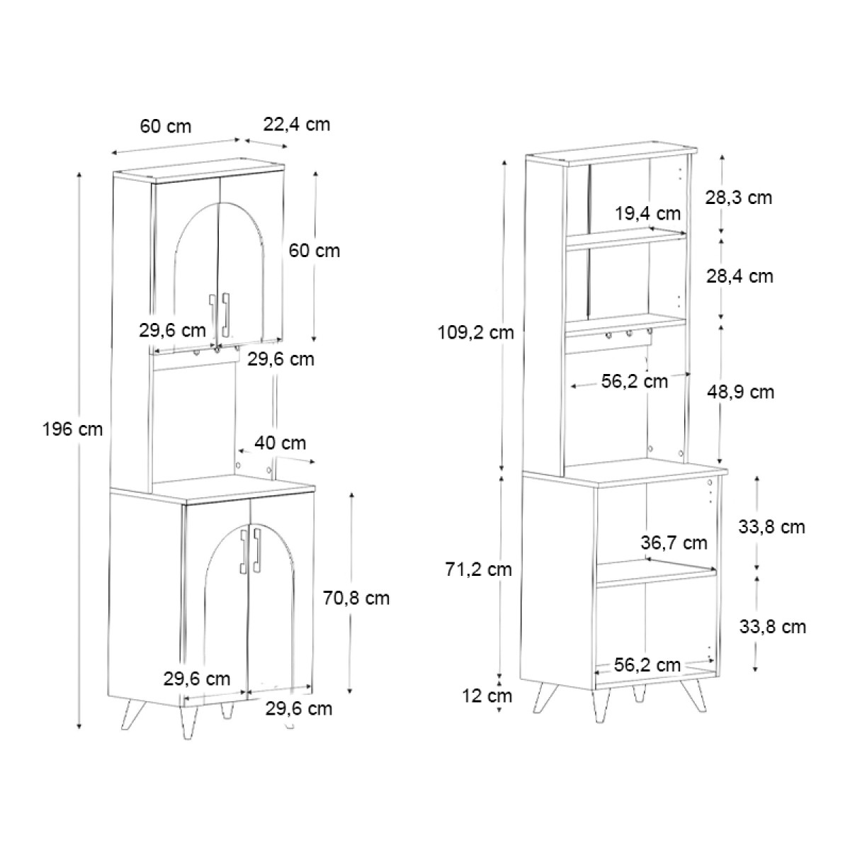 Έπιπλο κουζίνας Kalira 2 Megapap χρώμα λευκό - rota oak 60x40x196εκ. Έπιπλο κουζίνας Kalira 2 Megapap χρώμα λευκό - rota oak 60x40x196εκ.