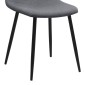 Καρέκλα τραπεζαρίας Iris Megapap γκρι ύφασμα - μεταλλικό μαύρο πόδι 43x50x85εκ.