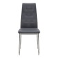 Καρέκλα τραπεζαρίας Rosa Megapap γκρι PU - μεταλλικό πόδι χρωμίου 41x48x98εκ.